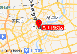 合川路校区
