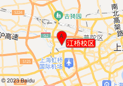 江桥校区