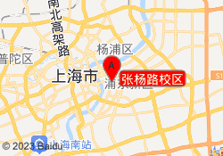 张杨路校区