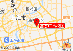 富荟广场校区