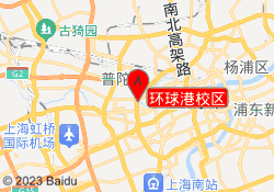 环球港校区