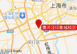 漕河泾印象城校区