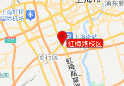 虹梅路校区