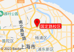 国定路校区