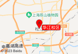华江校区