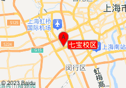 七宝校区