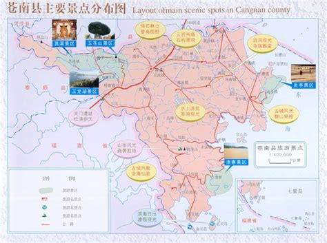 苍南春华Coreldra培训学习
