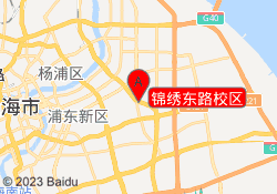 锦绣东路校区