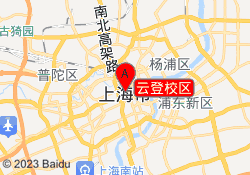 云登校区