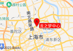 龙之梦中心