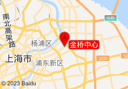 金桥中心