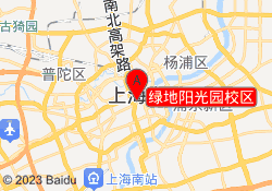 绿地阳光园校区