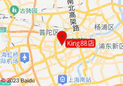 King88店