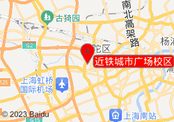 近铁城市广场校区