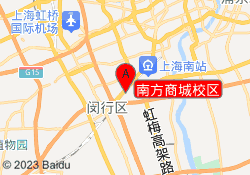南方商城校区