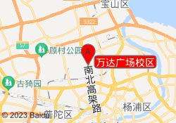 万达广场校区