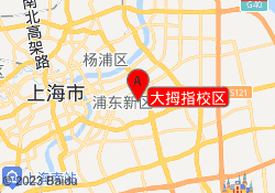 大拇指校区