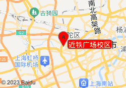 近铁广场校区
