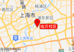 临沂校区