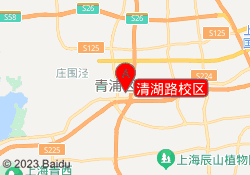 清湖路校区