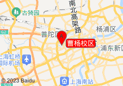 曹杨校区