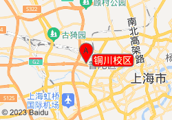 铜川校区