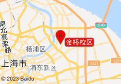 金桥校区