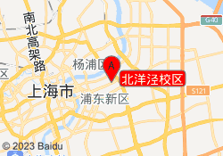 北洋泾校区