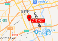金平校区