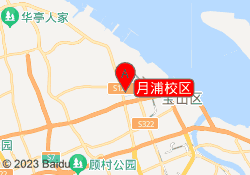 月浦校区