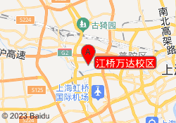 江桥万达校区