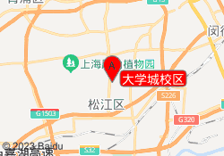 大学城校区