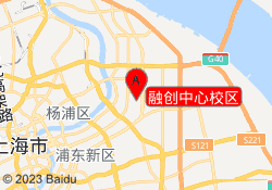 融创中心校区