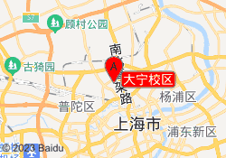 大宁校区