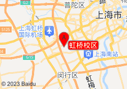 虹桥校区