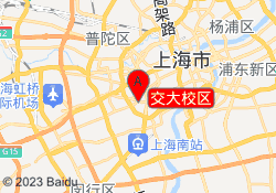 交大校区