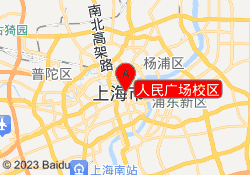 人民广场校区