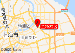 金桥校区