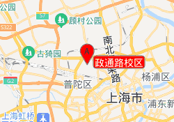 政通路校区