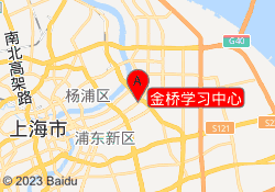 金桥学习中心