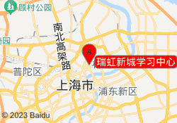 瑞虹新城学习中心