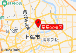 星星堂校区
