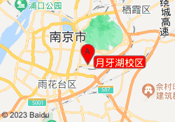 月牙湖校区