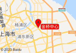 金桥中心