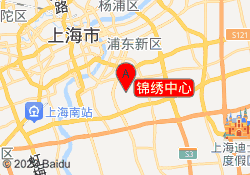 锦绣中心