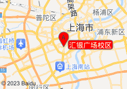 汇银广场校区
