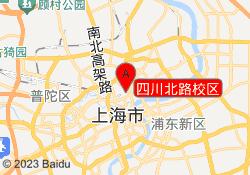 四川北路校区