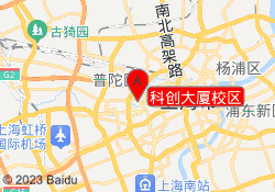 科创大厦校区