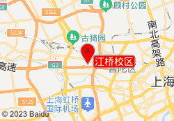 江桥校区