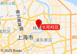 长阳校区